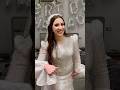 فرحنا غالي ميكب عريس  زفاف فستان  عروس ترند