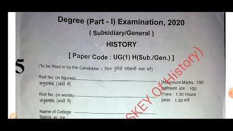 ANSWER KEY OF History (Subs), B.A. Part-I, Question paper -2020, LNMU, Darbhanga