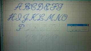 Wilcom DecoStudio  Embroidery Font simulation.