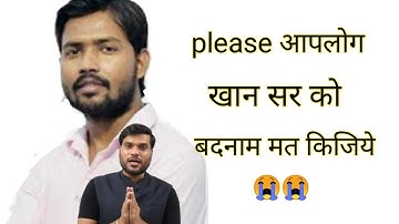 A2 sir ने क्या बोल दिया खान सर को😨।। khan sir controversy #short #khan_sir #khansir #a2motivation