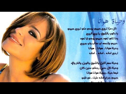 كارول سماحة غالي علي    