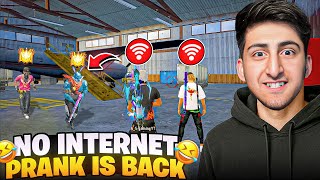 عاد انقطاع الإنترنت 😍😱 رتبة الذئب الوحيد هنا 😍 [A_s Gaming] - فري فاير الهند screenshot 5