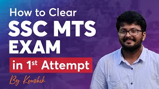 How to Clear SSC MTS Exam in 1st Attempt ? 🤔🤔🤔 | VERANDA RACE SSC