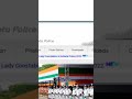 KP preliminary results out 2023 || how to check KP preliminary results