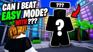 Can the WORST Unit Beat EASY Mode | Alliance Tower Defense