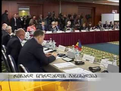 საინფორმაციო გამოშვება 15 საათიანი - 02.12.13