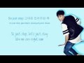 GOT7 - U Got Me [Color Coded Han/Rom/Eng Lyrics]