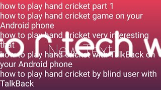 how to play hand cricket online part1 very amazing cricket game screenshot 4