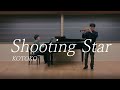 【おねてぃ】Shooting Star / KOTOKO【Oboe &amp; Piano cover】