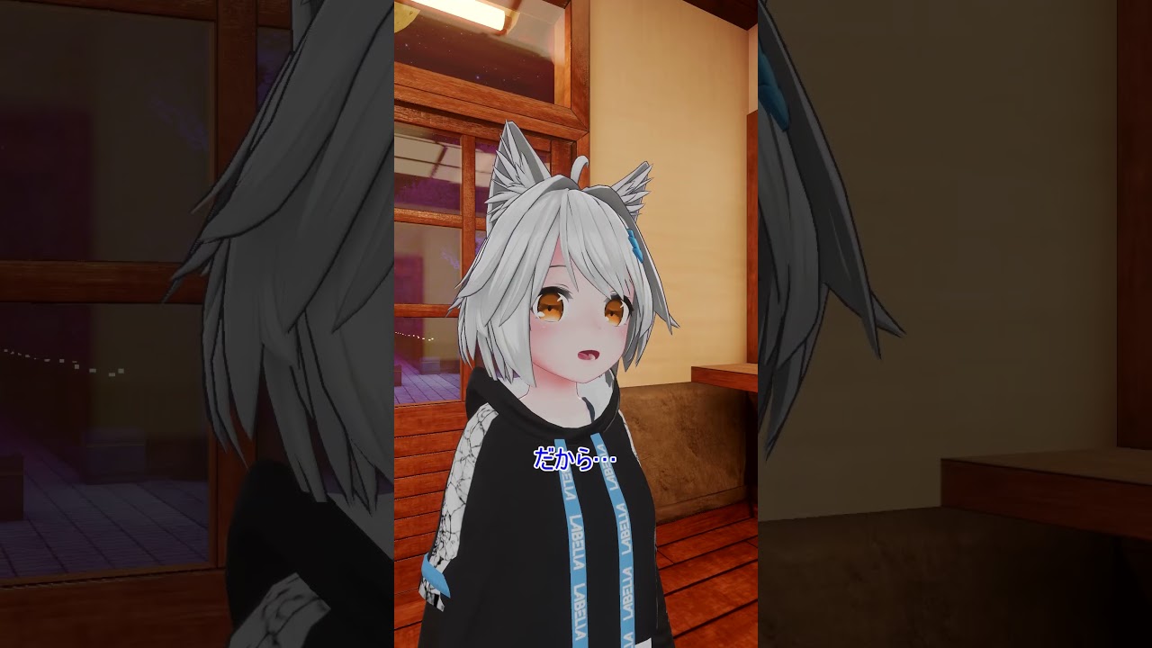 アイする仮想な時間 第9話〜僕にとって本物〜 #vrchat #シリーズ #shortsviral