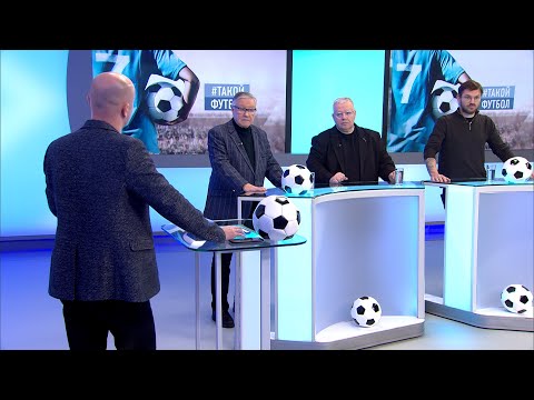 #ТФ 270 Календарь РПЛ будет другим | Жёсткий приговор по Сочи от ГСО | Клубы РПЛ хотят «утепляться»