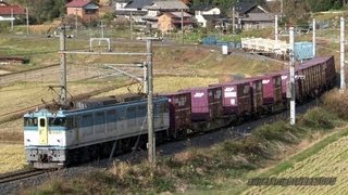 JR貨物 EF64 67号機 貨物列車3084レ 生山→上石見 2012.11