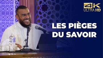 Les pièges du savoir - Mehdi d