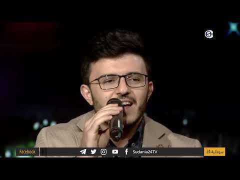 تجربة المنشد التركي رمضان قيوراك ركن الفنون 24قيراط 