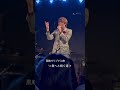 風輪オリジナル曲✨君へと続く道