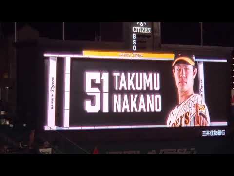 20211026　中野拓夢 登場曲【｢ハイライト｣／ベリーグッドマン】　6回ｳﾗ　阪神ﾀｲｶﾞｰｽ　ﾙｰｷｰ@阪神甲子園球場･3塁ｱﾙﾌﾟｽ席