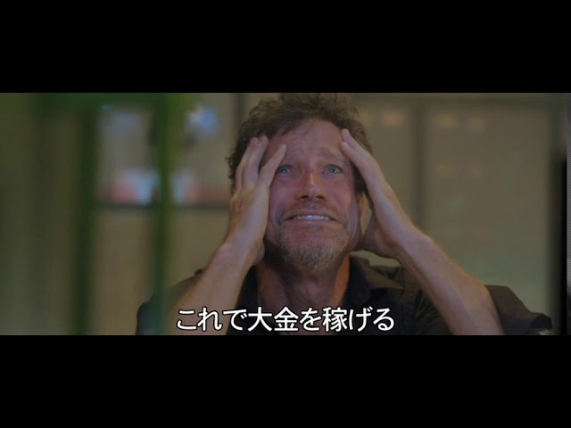 ザ ハロウィン 19年6月 はたして廃墟の病院内ではいったいどんな惨劇が繰り広げられ どんな結末を迎えるのでしょうか ホラー映画研究 ザ ハロウィン 19年6月 はたして廃墟の病院内ではいったいどんな惨劇が繰り広げられ どんな結末を迎えるのでしょうか ホラー映画研究