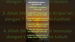 #6 Keistimewaan Angka 7 Dalam Islam #shorts #islamicshorts