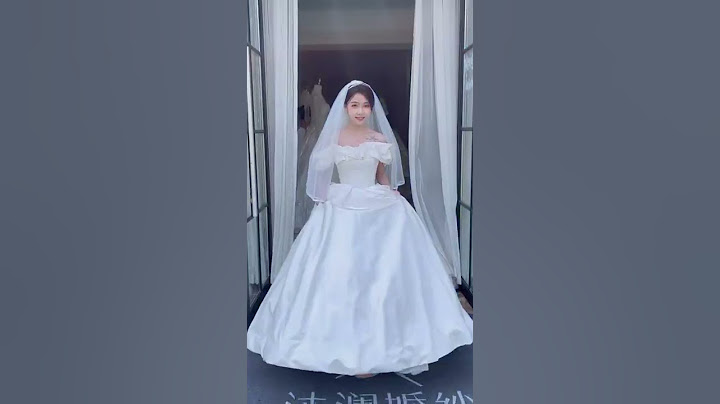 穿上婚纱的样子