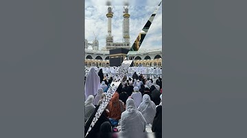 Islamic beautiful video #سورة_الإخلاص #beautiful #makkah #madina #love #ikhlas