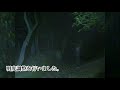 週刊怖い図書館　第21回