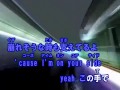 On Your Side / Superfly (熱闘甲子園 テーマソング) COVERD BY 枚本真実(ひらもとまみ)