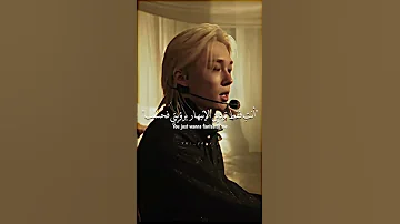 Pretty Boy P1Harmony Lyrics أغنية هارموني الجديدة الشهيرة شاب حسن المظهر مترجمة SHORTS 