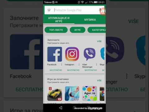 Video: Kako Promijeniti Glas Na Telefonu