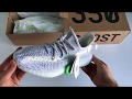 Обзор Yeezy Boost 350 V2 White Шнурки Рефлектив