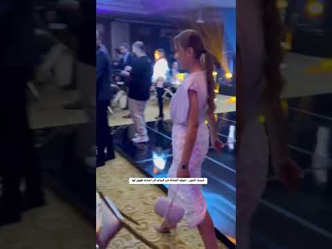 الفنانة مي الكساب زوجة اوكا في احدث ظهور لها