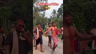 বিজেপি বিজয়া মিছিল🧡😎 #viral #share #minivlog  #bjp #views