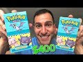 UNBOXING A $400 VINTAGE POKEMON CARDS BOOSTER BOX COLLECTION! (very rare)