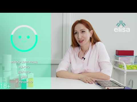 Что влияет на старение кожи? Уход за кожей.