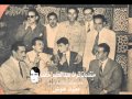 عيني يا عيني ع اللي بحبه من نوادر عبد الحليم حافظ 18 يونيه 1955