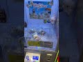 Oh,my#クレーンゲーム #クレゲ #ゲーセン #ゲームセンター