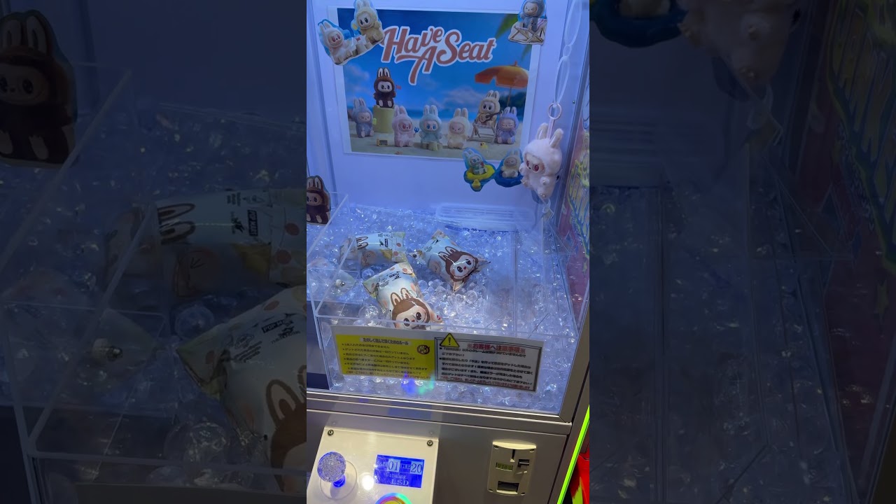 Oh,my#クレーンゲーム #クレゲ #ゲーセン #ゲームセンター