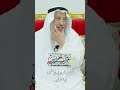وضع الهلال والنجمة في المساجد عثمان الخميس 