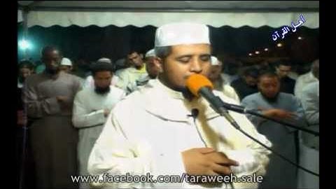 القارئ: أحمد الخالدي /سورة الزمر وغافر / تراويح سلا / Quran