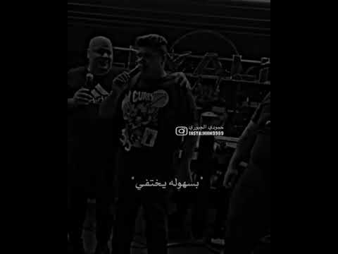 رعد وميثاق مع ابنه دمار