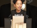 小田切ヒロのジュエリー紹介🤍パテック フィリップ・ノーチラス | ROLEX・デイトジャスト・デイトナ | Cartier×Sacai | MIKIMOTO | ブルガリ・セルペンティ などなど