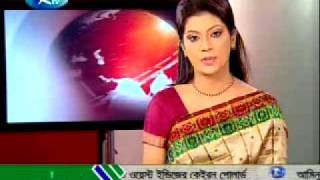 RTV WH.wmv