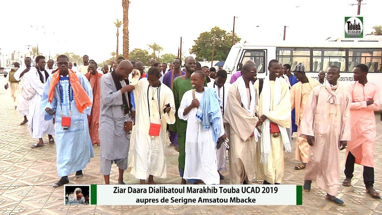 Ziar Daara Dialibatoul Marakhib Touba UCAD Aupr s De Serigne Amsatou ziar-daara-dialibatoul-marakhib-touba-ucad-aupr-s-de-serigne-amsatou
