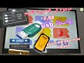 طريقة الرجوع إلى تحديث 2 88 على ريسيفر جيون GN RS8 Mini HD بواسطة فلاش ديسك USB بعد تحديث 2 95 طريقة الرجوع إلى تحديث 2 88 على ريسيفر جيون GN RS8 Mini HD بواسطة فلاش ديسك USB بعد تحديث 2 95