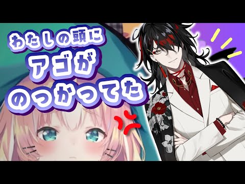 オフでヴォックスにアゴをのせられたことが不服だったミリー・パフェ【にじさんじEN / カナダオフ】