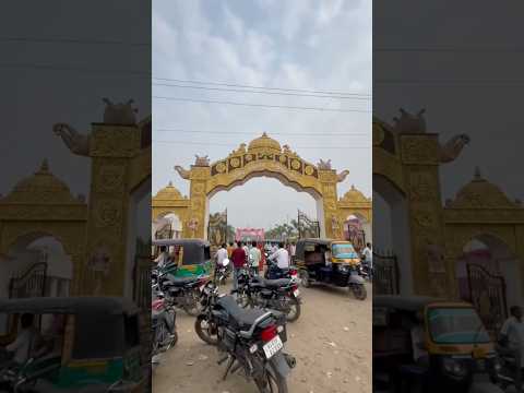 Borduwa new project! me and my friend going to Borduwa! #viral #Nagpuri #aivideo #shorts #