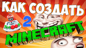 ч.2 Создаём Minecraft в Game Dev Tycoon (Крутой Офис)