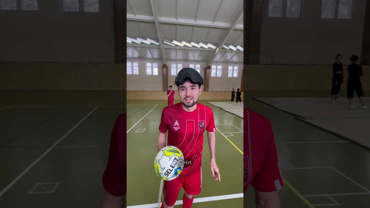 А вы бы доверились?