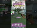 【爆笑】これが勝つ気0のパーティVCですwww#shorts 【SqLA/釈迦/ボドカ/おぼ/mother3/VALORANT/切り抜き】