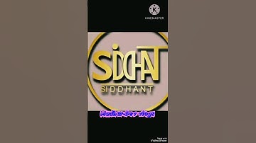 Siddhant name logo||#logo #viral #brand #comment #india #youtubeshorts #subscribe #ytshorts