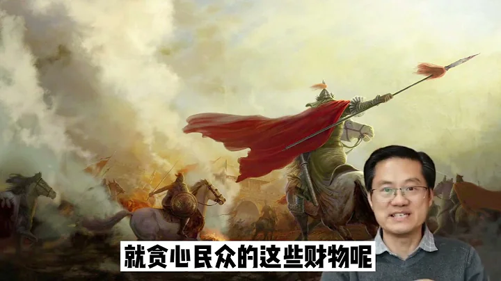 先秦十大兵家之六：李牧，匈奴剋星，趙國最後守護神，戰國四大名 - 天天要聞